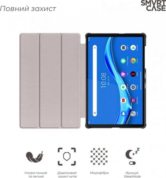 Чохол-книжка Armorstandart Smart Case для Lenovo Tab M10 Plus TB-X606 Blue (ARM58619)