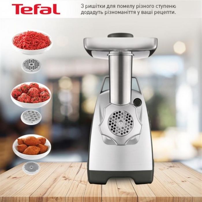 М`ясорубка Tefal NE688837