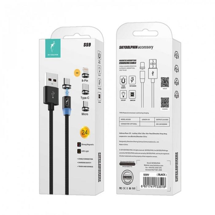 Кабель SkyDolphin S59KIT Magnetic USB - Lightning + microUSB + Type-C 1м, Black (USB-000547)