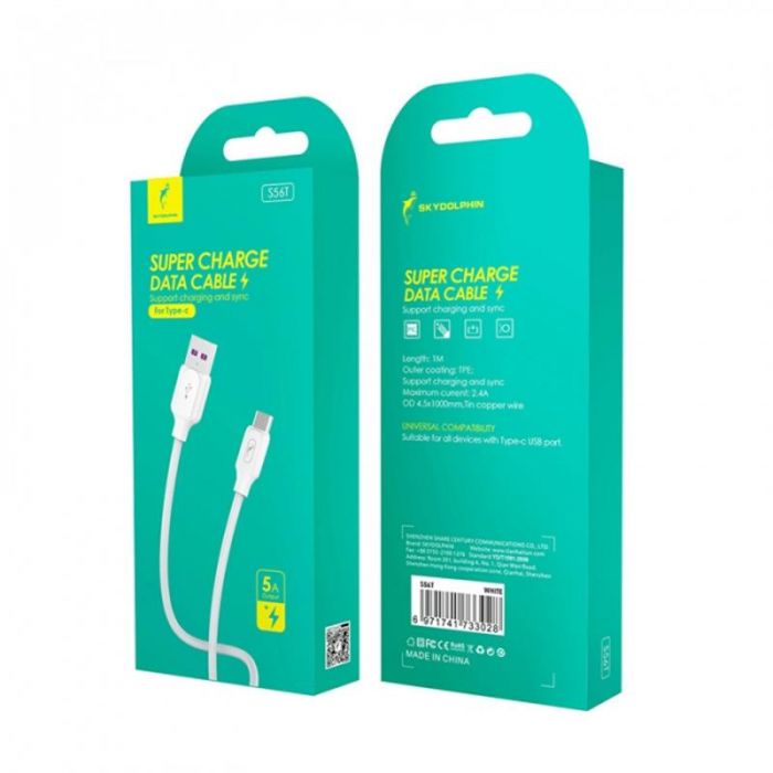 Кабель SkyDolphin S56T Super Fast TPE USB - USB Type-C (M/M), 1 м, White (SDUSB-000572)