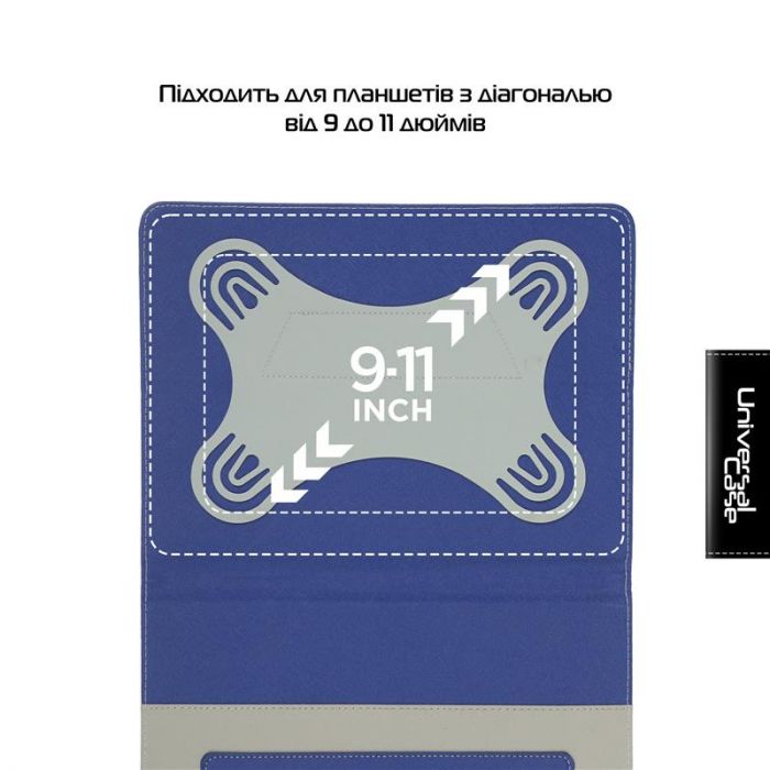 Чохол-книжка Armorstandart Elastic Band 10 Dark Blue (ARM59076)