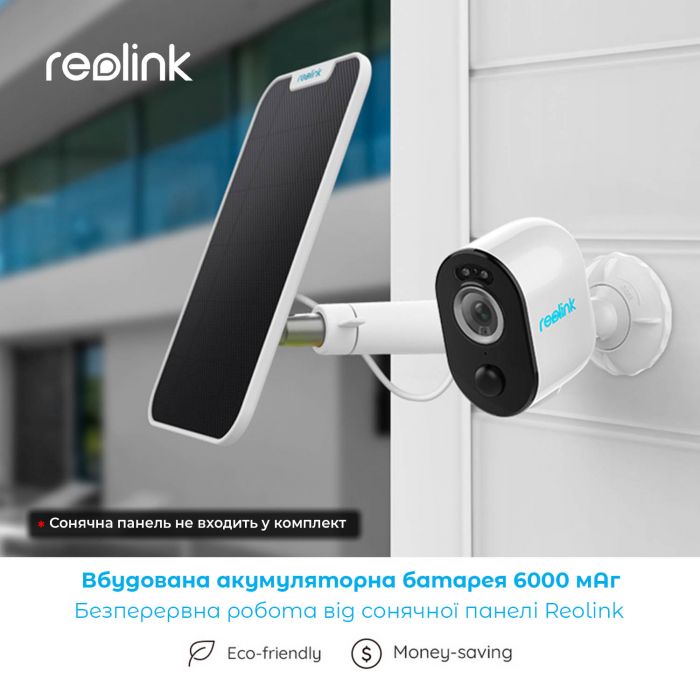 IP камера Reolink Argus 3 Pro