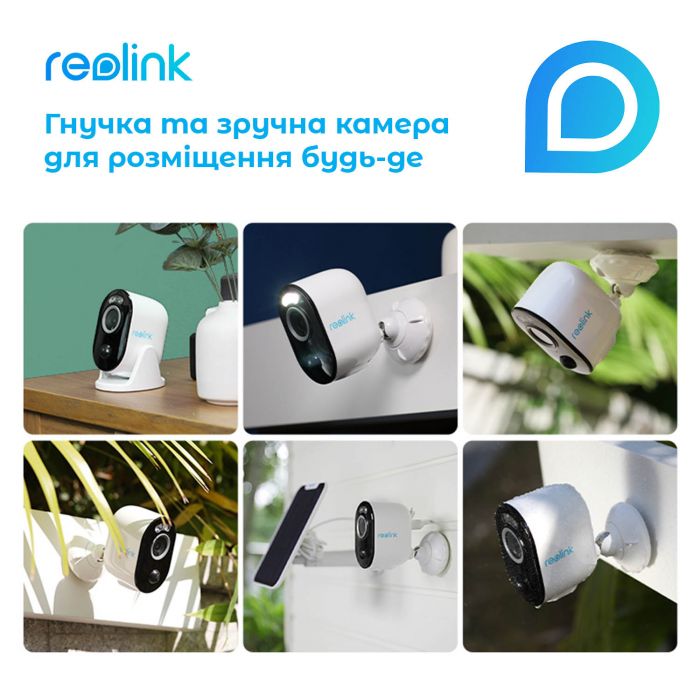 IP камера Reolink Argus 3 Pro