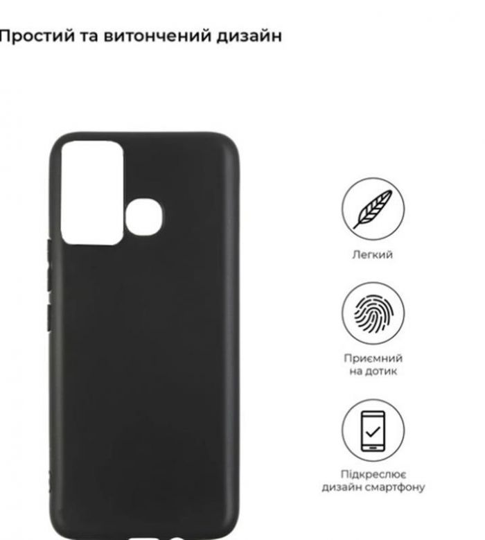 Чохол-накладка BeCover для Infinix Hot 12 Play NFC (X6816D) Black (708638)