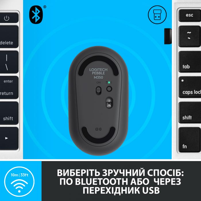 Миша бездротова Logitech Pebble M350 (910-005718) Black USB