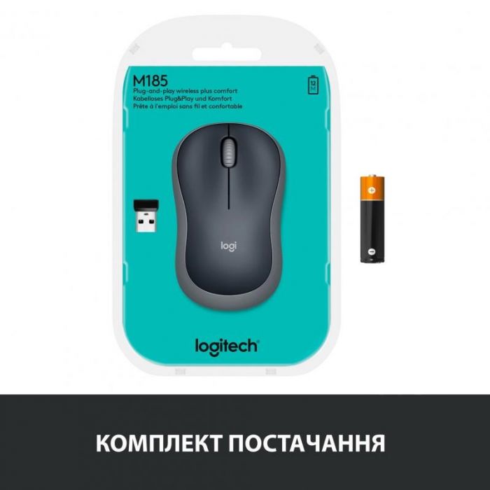 Миша бездротова Logitech M185 Grey (910-002238)