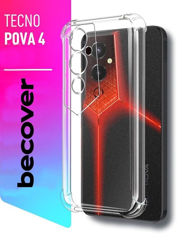 Чохол-накладка BeCover Anti-Shock для Tecno Pova 4 (LG7n) Clear (708903)