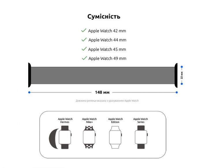 Ремінець Armorstandart Braided Solo Loop для Apple Watch 42mm/44mm/45mm/49mm Pride Editi Size 6 (148 mm) (ARM64937)
