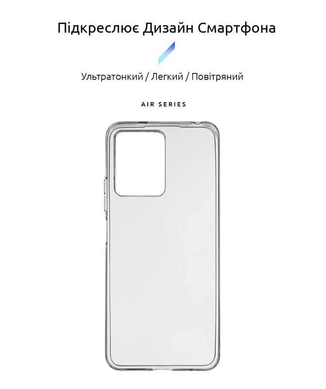 Чохол-накладка Armorstandart Air для Xiaomi Redmi Note 12 4G Transparent (ARM67522)