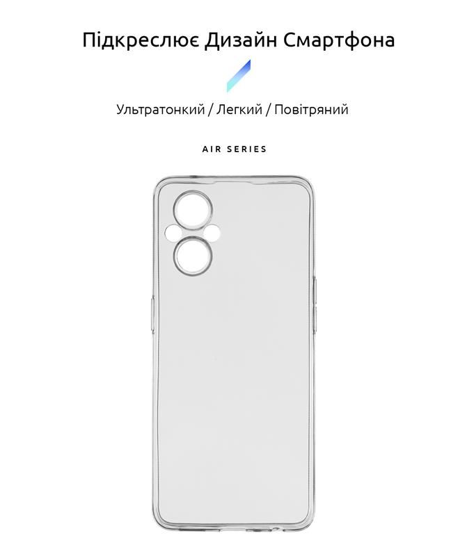 Чохол-накладка Armorstandart Air для Oppo Reno7 Lite 5G Transparent (ARM65430)