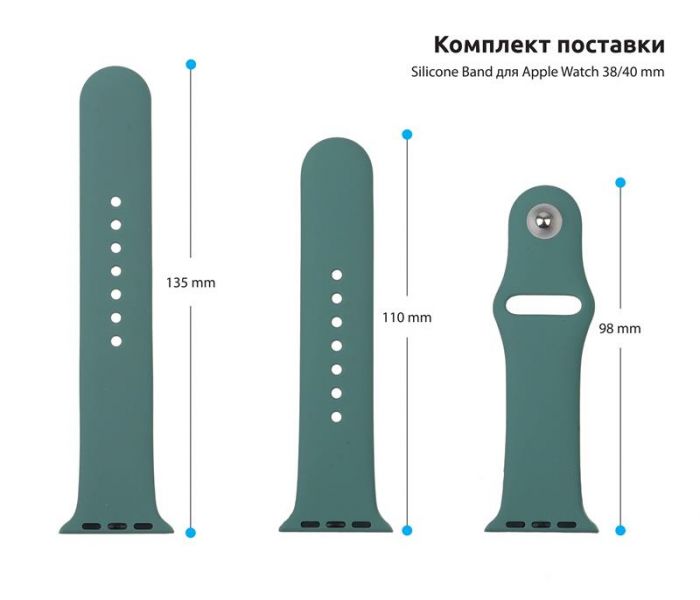 Ремінець Armorstandart Sport Band (3 Straps) для Apple Watch 38mm/40mm/41mm Pine Green (ARM56844)