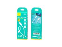 Кабель SkyDolphin S22L Soft Silicone USB - Lightning (M/M), 1 м, White (USB-000599)