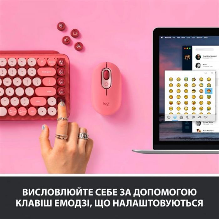 Клавiатура бездротова Logitech Pop Wireless Heartbreaker Rose (920-010737)