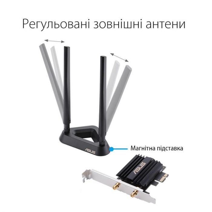 Бездротовий адаптер Asus PCE-AX58BT (90IG0610-MO0R00)