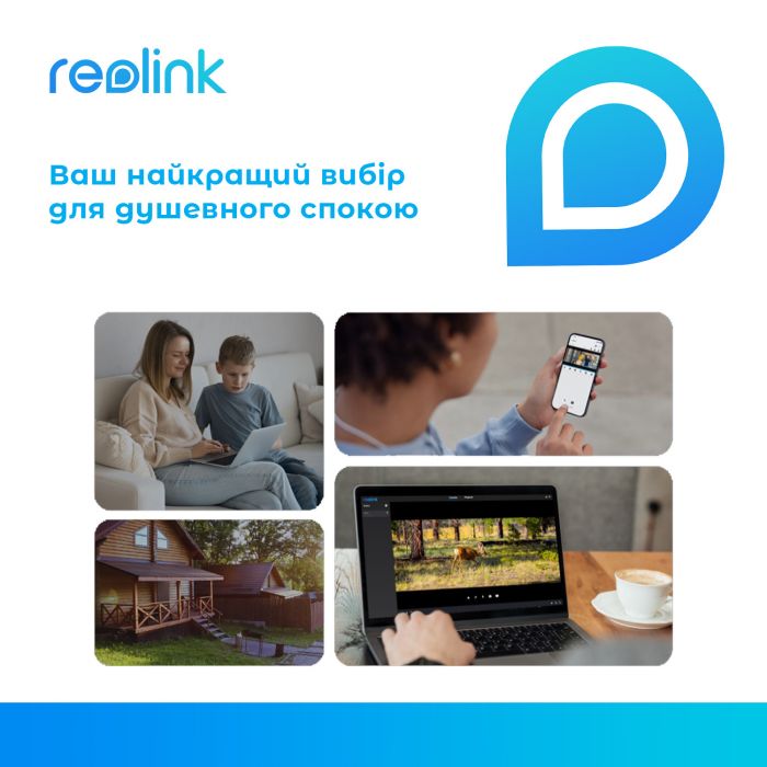 IP камера Reolink Duo 2 LTE