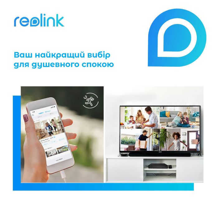 IP камера Reolink RLC-520A