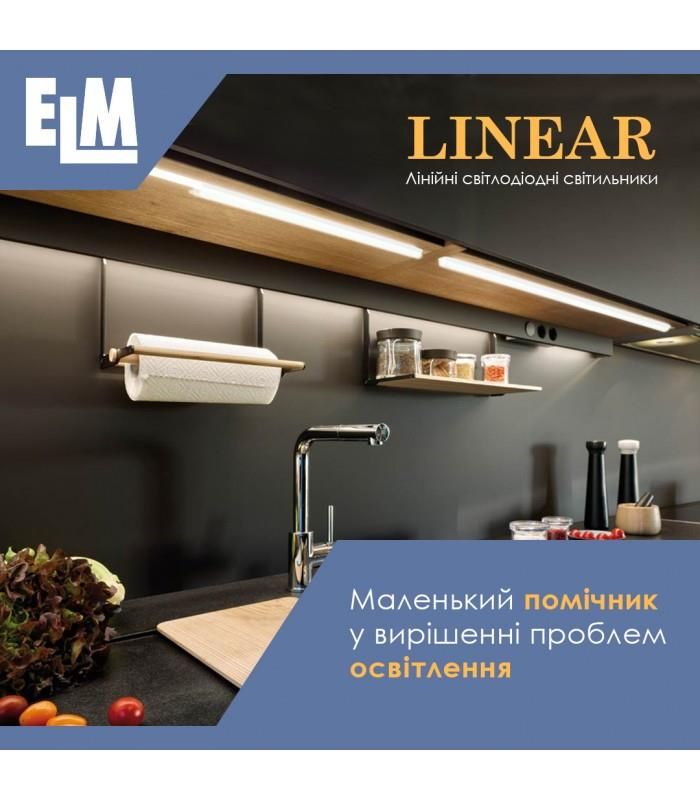Світильник для підсвічування лінійний світлодіодний ELM Linear 12W 4000К (26-0033)