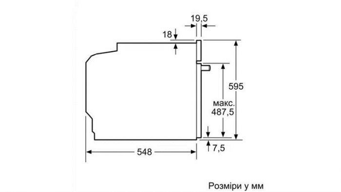 Духова шафа Bosch HBG7341B1