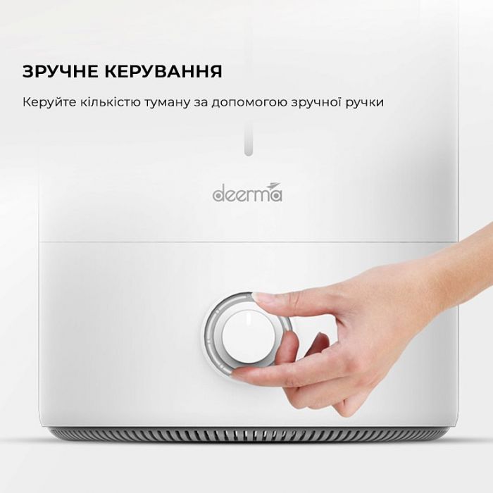 Зволожувач повітря Xiaomi Deerma DEM-F628W