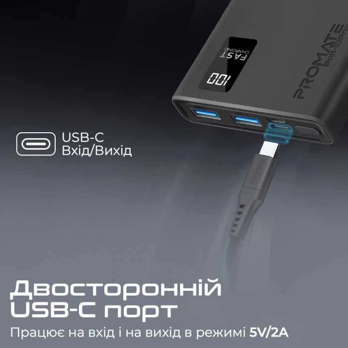 Універсальна мобільна батарея Promate Bolt-10Pro Black 10000mAh