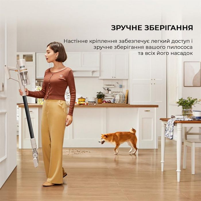 Акумуляторний пилосос Dreame Cordless Vacuum Cleaner U10 (VPV20A)