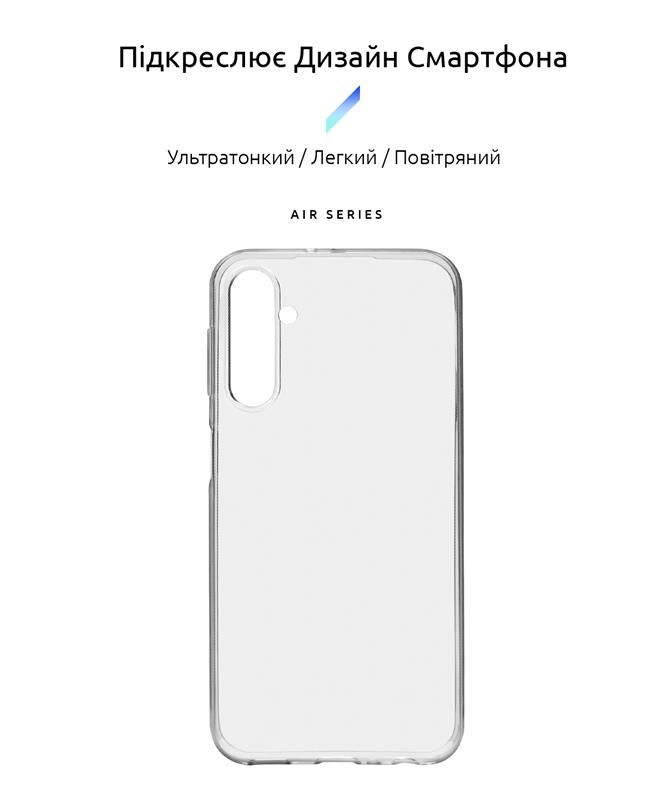 Чохол-накладка Armorstandart Air для Samsung Galaxy A24 4G SM-A245 Transparent (ARM71102)