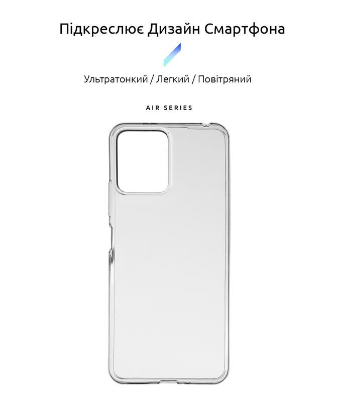 Чохол-накладка Armorstandart Air для Xiaomi Redmi 12 4G Transparent (ARM66529)