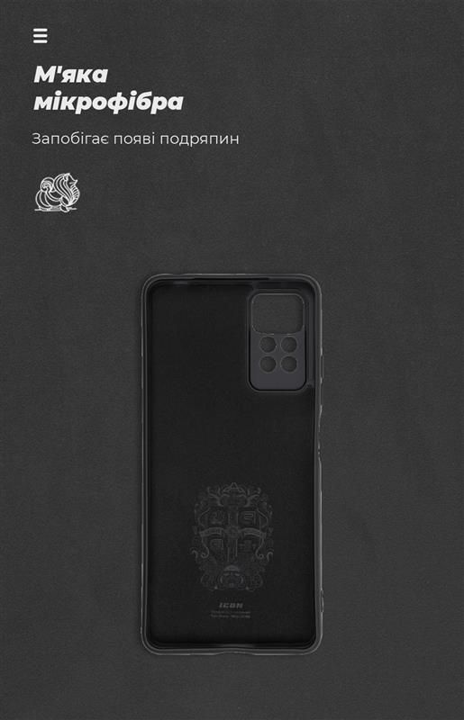 Чохол-накладка Armorstandart Icon для Xiaomi Redmi Note 12 Pro 4G Camera cover Black (ARM69372)