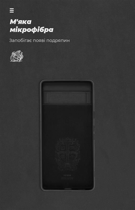 Чохол-накладка Armorstandart Icon для Google Pixel 7a Black (ARM70910)