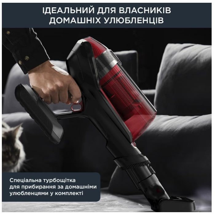 Аккумуляторный пылесос Rowenta X-Force Flex 12.60 Auto Animal RH98A9WO