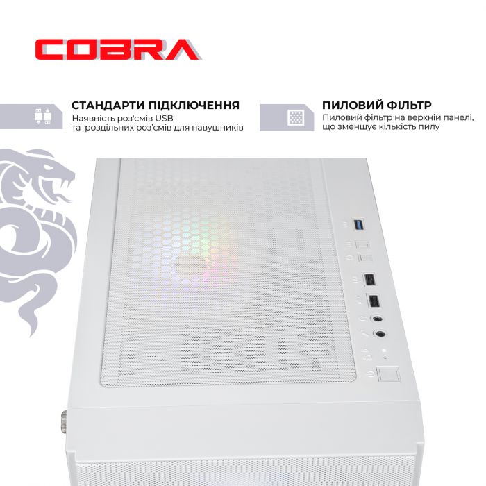 Персональний комп`ютер COBRA Advanced (A36.16.S5.35.18918)