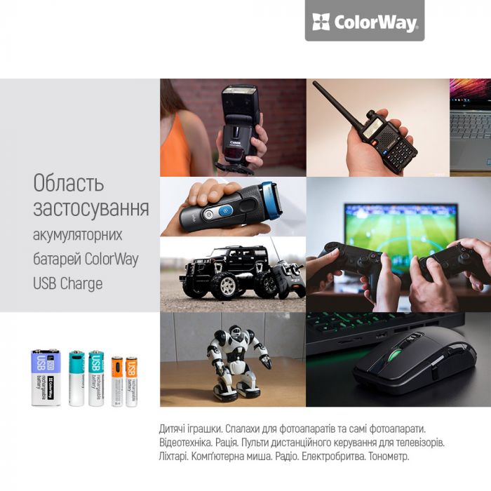Акумулятор USB-C ColorWay (CW-UB9V-06) Крона Li-Pol 390 mAh BL