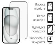 Захисне скло Dengos для Apple iPhone 15 Pro Max Black Full Glue (TGFG-321)