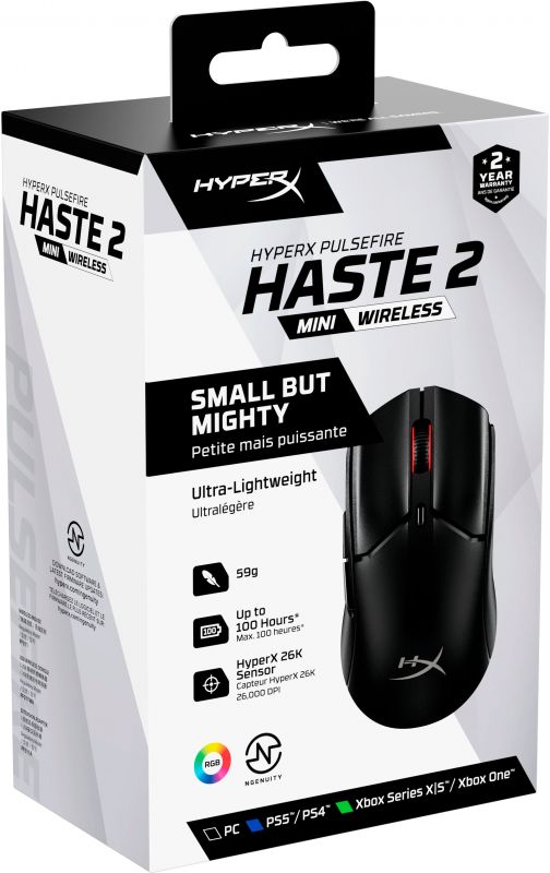 Миша HyperX Pulsefire Haste 2 mini Black (7D388AA)