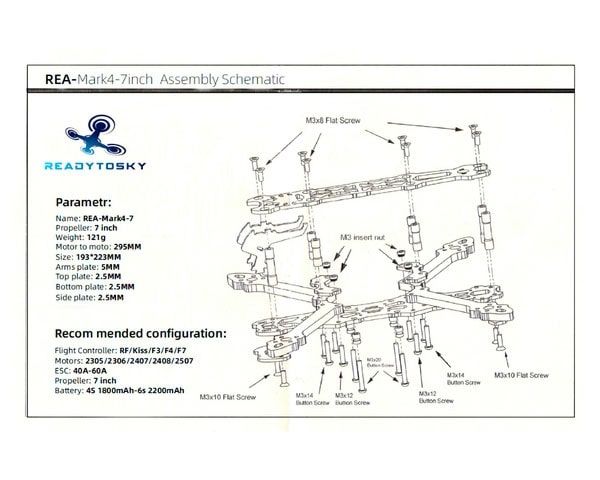 Рама квадрокоптера ReadyToSky Mark4 7" 295mm (FR-367)