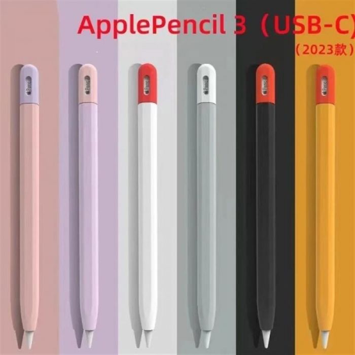 Чохол Goojodoq Matt 2 Golor для стилуса Apple Pencil 3 Orange/Red (1005006499420844OR)