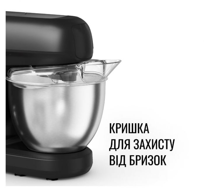 Кухонний комбайн Tefal Bake Partner QB522838