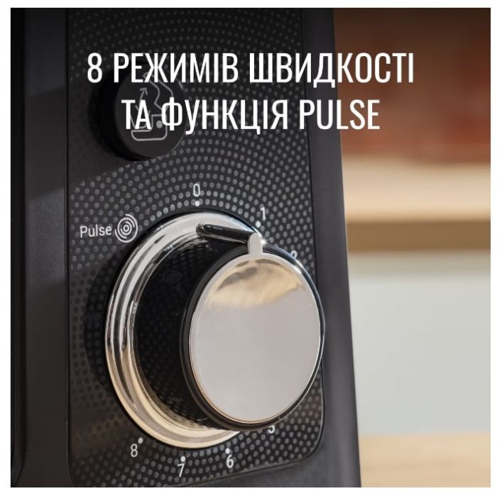 Кухонний комбайн Tefal Bake Partner QB522838