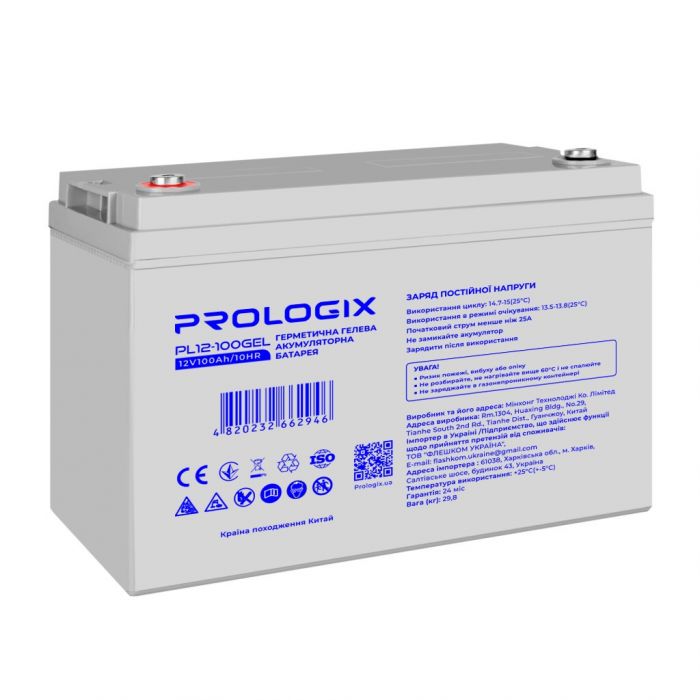 Акумуляторна батарея Prologix 12V 100AH (PL12-100GEL) GEL