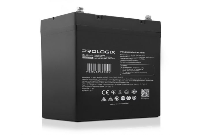 Акумуляторна батарея Prologix 12V 55AH (PL12-55) AGM