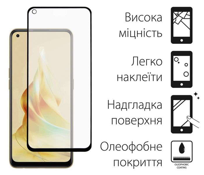 Захисне скло Dengos для Oppo Reno 8T 4G Black Full Glue (DG-TG2P-50)