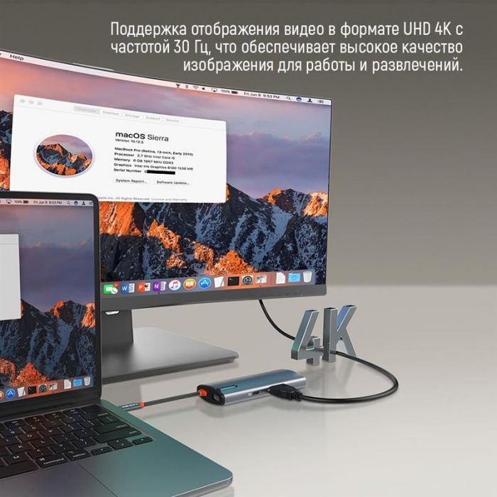 Док-станція ColorWay USB-C 5-в-1 Type C PD 100W/USB3.0х3/HDMI 4К (CW-HUB01)