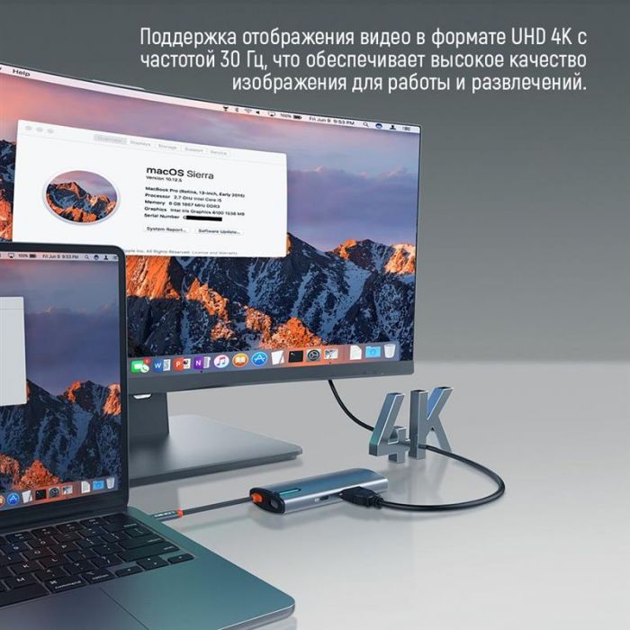 Док-станція СolorWay USB-C 6-в-1 Type C PD 100W/USB3.0х3/HDMI 4К/RJ45 (CW-HUB02)