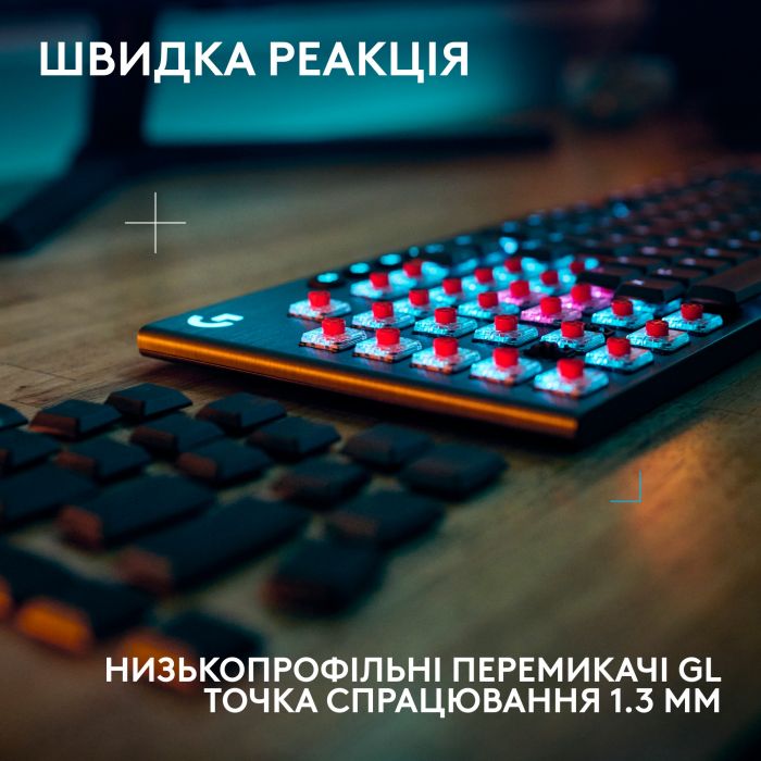 Клавiатура бездротова Logitech G915 X Lightspeed Wireless Linear Black (920-012698)