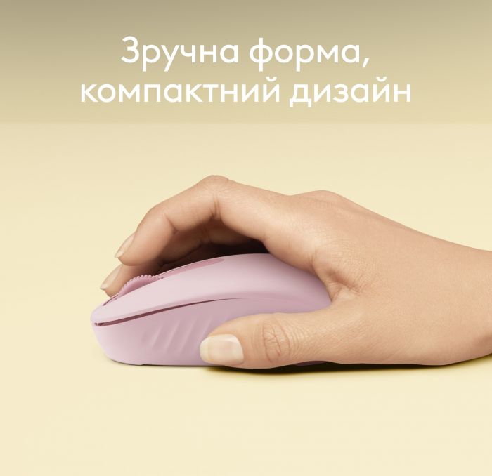 Миша бездротова Logitech M196 Rose (910-007461)