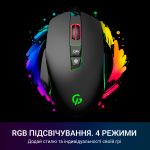 Миша GamePro Nitro GM365 Black