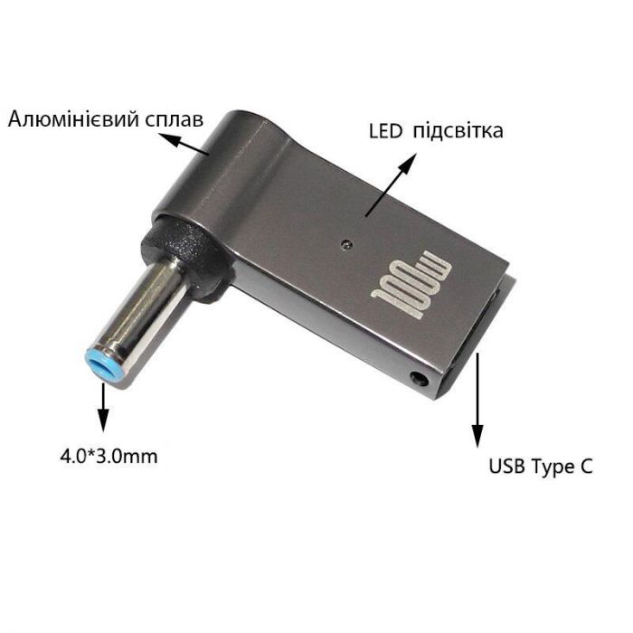 Адаптер для заряджання ноутбука XoKo Type-C-DC 4.0-3.0 100W (XK-DC-C-4.0-3.0)