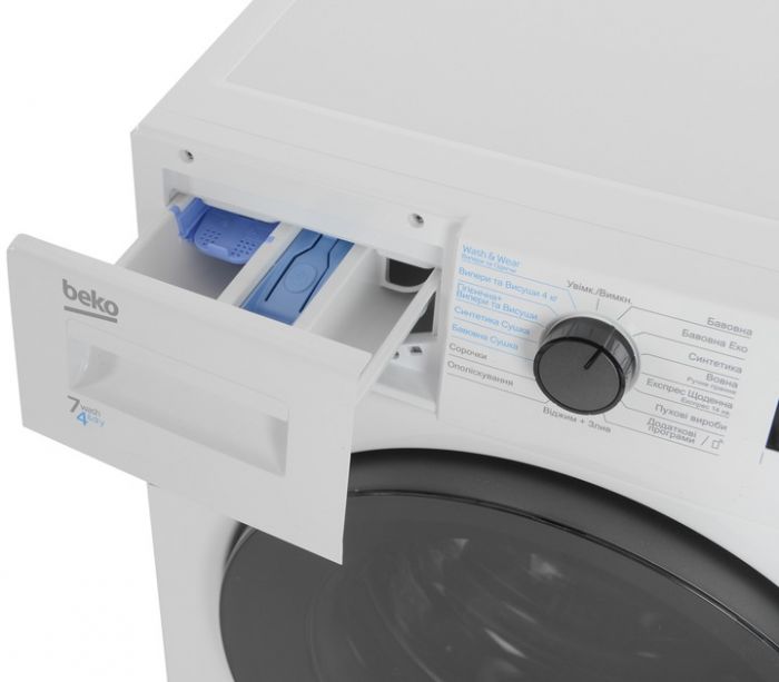 Пральна машина з сушкою Beko HTE7616X0