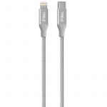 Кабель Ttec AlumiCable USB Type-C - Lightning (M/M), 1.5 м, Silver (2DK41G)