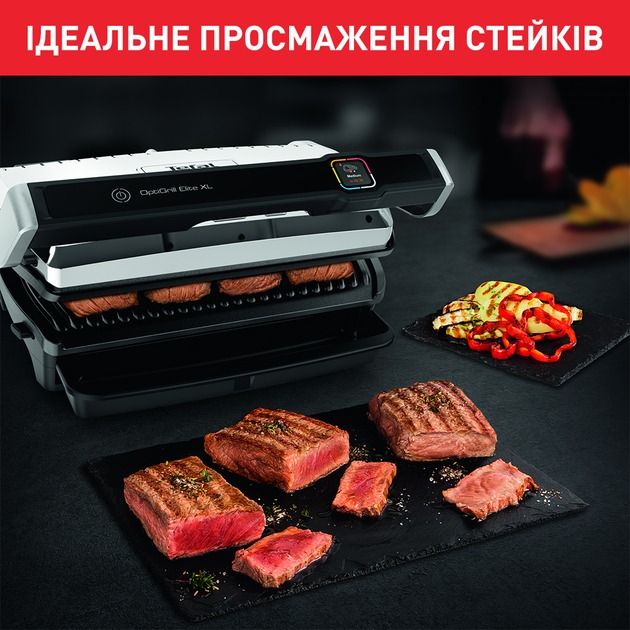 Гриль Tefal GC760D30